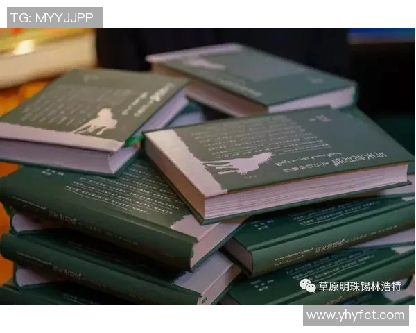 古比斯与哥本哈根对决结果揭晓赛事精彩回顾与分析